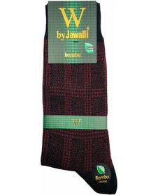 Resim By Jawalli Desenli Bambu Erkek Çorabı-Çok Renkli 