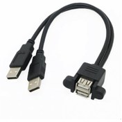 Resim 2X Usb A Erkek To 2X Usb A Dişi Panel Tipi Kablo - 30Cm Kargo Bedava! Aynı Gün Kargo! 24 Saatte Adrese Teslim