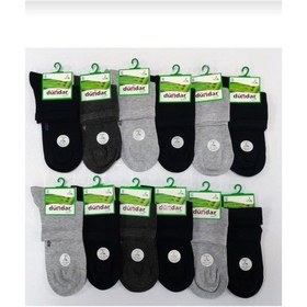 Resim Dündar Plus 4131 Erkek Bambu Kısa Konç Çorap 6 Adet 001 