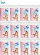 Resim İpek Hidrofil Maxi Bebek Pedi 60'lı (12'li Paket) 