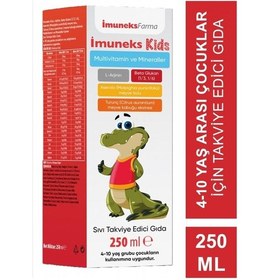 Resim Imuneksfarma Kids Multivitamin Ve Mineraller Takviye Edici Gıda 250 ML 