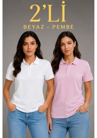 Resim Efnaz Style 2li Polo Yaka Pike Kumaş Düğmeli Basic Tişört Günlük Rahat Kesim - Beyaz, Pembe Çok renkli 