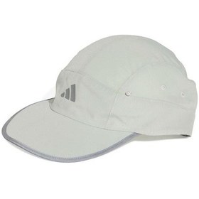 Resim Adidas Xcity Packable Heat Dry Bej Şapka Bej 