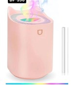Resim shopwave Kuğu Figur Oda Nemlendirici Buhar Makinesi 