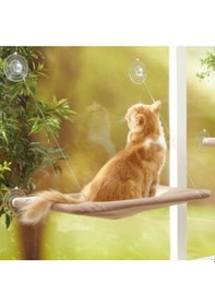 Resim Sunny Seat Cama Asılan Kedi Yatağı 50 x 30 CM 
