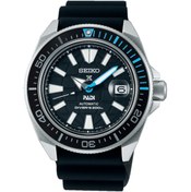 Resim Seiko Prospex SRPG21K Otomatik Erkek Kol Saati 
