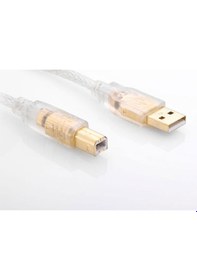 Resim S-Link Slx-327 Usb2.0 1.5M Yazıcı Kablosu 