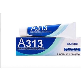 Resim Gajeena A313 Retinol Vitamin A Jel Krem: Derin Nemlendirici, Aydınlatıcı Ve Gençleştirici - Yumuşak, Parlak Cilt İçin 