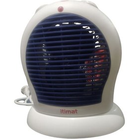 Resim İtimat 10651 Oval Turbo Fanlı Isıtıcı 