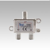 Resim Next - Ye-2502A Splitter 