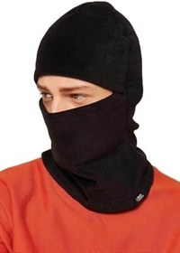 Resim Mom's Lab Erkek Polar Termal Kar Maskesi;Çok Renkli Tek Ebat 