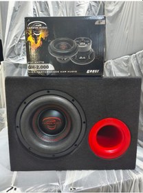 Resim Carmon Audio Gh-2.000- 900w Max-300w Rms-kaliteli-profesyonel-yer Kaplamayan 20 Cm-kabinli Woofer 