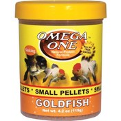 Resim Omega One Goldfish Medium Pellets 490ml / 226gr 