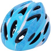 Resim Neevoyu "çocuklar İçin Ayarlanabilir Kaykay Kaskı - Abs Malzeme, Havalandırmalı, 2-12 Yaş" 