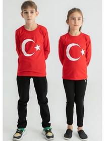 Resim Modaplaza Erkek Çocuk Ayyıldız Baskılı Uzun Kol Tshirt- Beyaz C21MOZASTŞR5BEYAZ Beyaz 