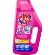 Resim Porçöz 1000 Ml. Premium Leke Çıkarıcı (PZ-39845) 