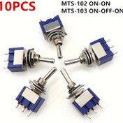 Resim 10 adet MTS-102 103 Mini Bağlantı Anahtarları, 6A/125VAC, 3Pin SPDT, 2/3 Konum, On-On, Bakır Kavrama, Panellik Montaj, Lehim Terkibi, ABS, ≤36V, Oda Elektrikli Sert Kablolama, Pil Yok, Elektronik Bileşenler Yok 