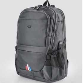 Resim Ççs 51452 Laptop Bölmeli Usb Girişli Terletmeyen Gri Sırt Çantası Gri 