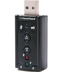 Resim Hytech HY-U715 7.1 USB Ses Kartı 