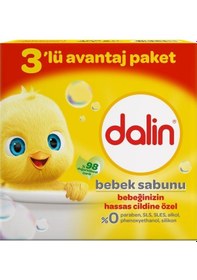 Resim Dalin Bebek Sabunu 100gr 12'li Set Hassas Ciltler İçin 