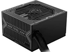 Resim MSI MAG A750BN 750W 80+ Bronze 120 MM Fan Güç Kaynağı 