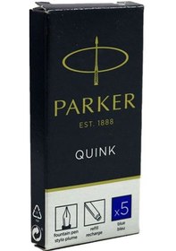 Resim Kayakirtasiye Parker Mavi 5 Li Dolma Kalem Tüpü 116240/1950384 