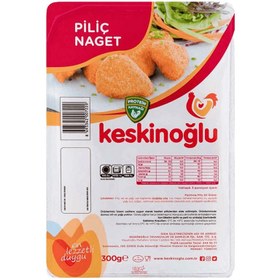 Resim Keskinoğlu Piliç Nugget 300 G 