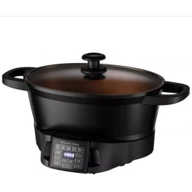 Resim 2 Yıl RH28270 Multicooker 6,5l Pişirme Makinesi 8 Programlı Siyah Yok 