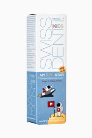 Resim KIDS My Little Star Diş Macunu, 0-6 Yaş için Fluorsuz Koruma 
