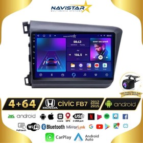 Resim Honda Civic FB7 4GB + 64GB Android 13 Kablosuz Carplay 2012-2015 Navigasyon Multimedya Sistemi 