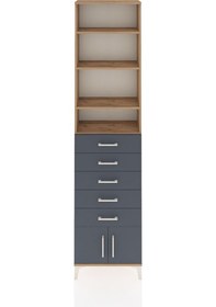Resim Arges Dolap 4 Raflı 5 Çekmeceli 2 Kapaklı 60x30x243 Çam-antrasit Atlas Çam 