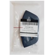 Resim FMG 924 KAPAK MANDAL ARİSTON ÇAMAŞIR MAKİNESİ KAPI MANDALI TUTAMA 