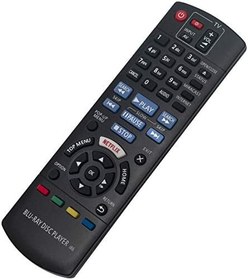 Resim VINABTY N2QAYB001031 Panasonic Blu-Ray Disk Oynatıcı DMP-BDT270 BDT271 DMP-BDT281 DMP-BDT280 DMP-BDT375 DMP-BDT374 DMP-BDT373 DMP-BDT371 DMP-DMP-BDT371 DMP-BDT371 DMP-BDT371 DMP-DMP--BDT37. 0 DMP-BDT380 BDT381 DMP-BDT383 BDT384 BDT385 