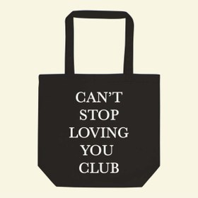 Resim BSTLOVESYOU Can't Stop Loving You Club Bez Çanta 