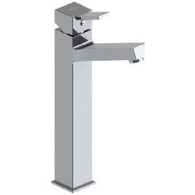 Resim Tulio Set Üstü Lavabo Bataryası Krom Msl135 Gpd 