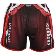 Resim DO-SMAI Dijital Baskılı Kick Boks Fitness Boks Muay Thai Antrenman Şortu Spor Şort Kbs250 