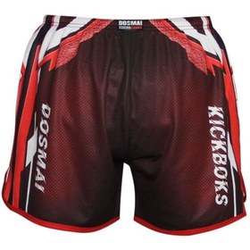 Resim DO-SMAI Dijital Baskılı Kick Boks Fitness Boks Muay Thai Antrenman Şortu Spor Şort Kbs250 