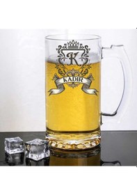 Resim Kişiye Özel Tasarımlı Arjantin Bira Bardağı Kulplu Ve İsim Yazılı Özel Bardak 