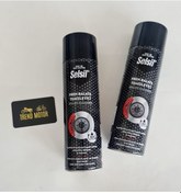Resim Fren Balata Spreyi 500ml 2 Adet - Selsil 