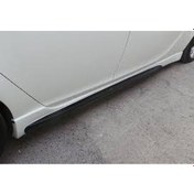 Resim Opel İnsignia Opc Marşpiyel Takımı (Plastik) 