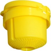 Resim Clio 4 Cam Su Fiskiye Depo Kapagi 289135972R 464680511 