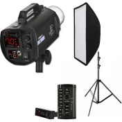 Resim Rime Lite I4 Manuel Akülü Paraflaş Seti 400 W/s (Nikon) 