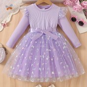 Resim COVIVIKY Kızlar için Sonbahar Zarif Moda Elbise, Kanatlı Kollu, Uzun Kollu, Renkli Kelebek Mesh, Kemerli Bel, Günlük ve Doğum Günü Partileri için Mükemmel 