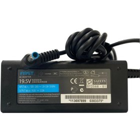 Resim HP 19.5V 3.33A 65W İğneli Mavi Uç Laptop Adaptörü 4.5x3.0mm 