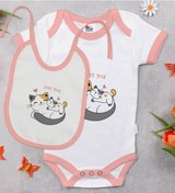 Resim Bk Kids Love You Tasarımlı Pembe Bebek Body Zıbın Ve Mama Önlüğü Çok Renkli 