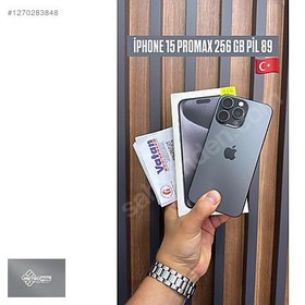 Resim Apple iPhone 15 Pro Max İkinci El TR | 256 GB | Siyah 
