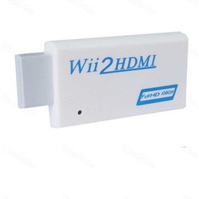 Resim Nintendo Wii Hdmı Tv Kablo Çevirici Adaptör 4542P Dönüştürücü Ek 