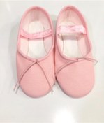 Resim Yıldız Bale Kostüm ve Spor Ürünleri Pembe Kanvas Çift Taban Bale Patiği 