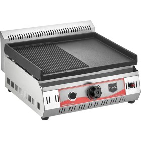 Resim Remta 50 cm Döküm Izgara LPG (Tüplü) CE - R50CE(D) 