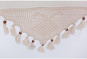 Resim Demirhan Perde Lila Kanaviçeli Otantik Perde 550 x 200 